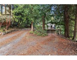 2344 Damascus Rd, Shawnigan Lake, BC V0R2W1 Photo 34