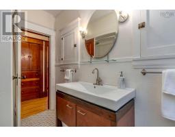 6030/6032 Cherry Street, Halifax, NS B3H2K3 Photo 14