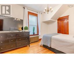 6030/6032 Cherry Street, Halifax, NS B3H2K3 Photo 11