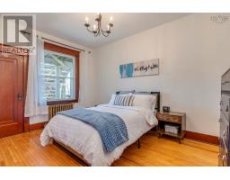 6030/6032 Cherry Street, Halifax, NS B3H2K3 Photo 15