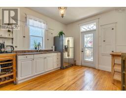 6030/6032 Cherry Street, Halifax, NS B3H2K3 Photo 19