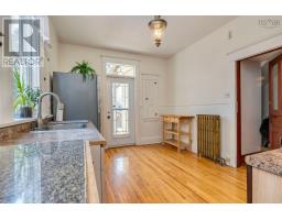 6030/6032 Cherry Street, Halifax, NS B3H2K3 Photo 20