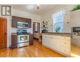 6030/6032 Cherry Street, Halifax, NS B3H2K3 Photo 18