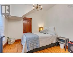 6030/6032 Cherry Street, Halifax, NS B3H2K3 Photo 12