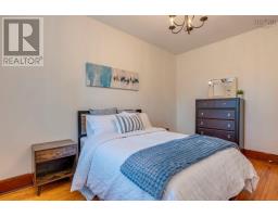 6030/6032 Cherry Street, Halifax, NS B3H2K3 Photo 16