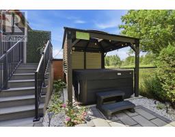 21 Gord Matthews Way, Uxbridge, ON L9P0E9 Photo 41