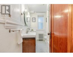 6030/6032 Cherry Street, Halifax, NS B3H2K3 Photo 13