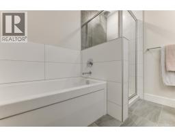 4380 Lakeshore Road Unit# 225, Kelowna, BC V1W5N3 Photo 18
