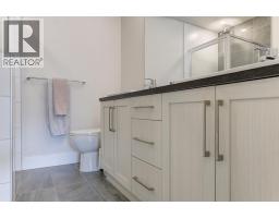 4380 Lakeshore Road Unit# 225, Kelowna, BC V1W5N3 Photo 19