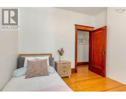 6030/6032 Cherry Street, Halifax, NS B3H2K3 Photo 22