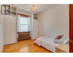 6030/6032 Cherry Street, Halifax, NS B3H2K3 Photo 21