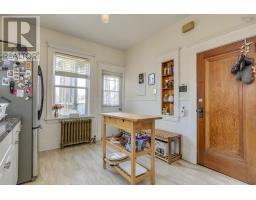 6030/6032 Cherry Street, Halifax, NS B3H2K3 Photo 30
