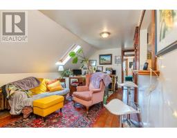 6030/6032 Cherry Street, Halifax, NS B3H2K3 Photo 37