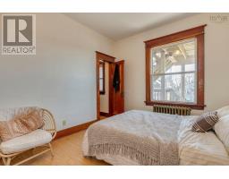 6030/6032 Cherry Street, Halifax, NS B3H2K3 Photo 32