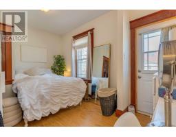 6030/6032 Cherry Street, Halifax, NS B3H2K3 Photo 25