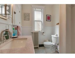 6030/6032 Cherry Street, Halifax, NS B3H2K3 Photo 34