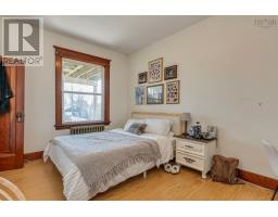 6030/6032 Cherry Street, Halifax, NS B3H2K3 Photo 31