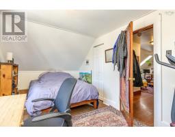 6030/6032 Cherry Street, Halifax, NS B3H2K3 Photo 36