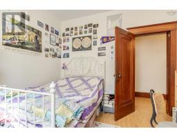 6030/6032 Cherry Street, Halifax, NS B3H2K3 Photo 33
