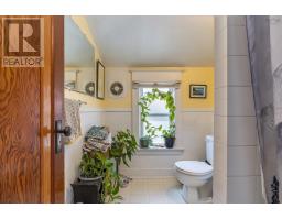 6030/6032 Cherry Street, Halifax, NS B3H2K3 Photo 42
