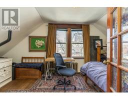 6030/6032 Cherry Street, Halifax, NS B3H2K3 Photo 35