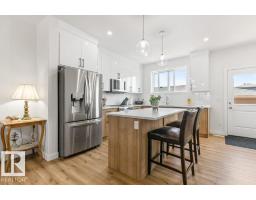 114 Castilian Bv, Sherwood Park, AB T8H3A6 Photo 11