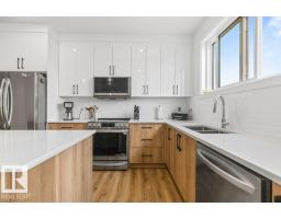 114 Castilian Bv, Sherwood Park, AB T8H3A6 Photo 15