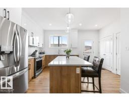 114 Castilian Bv, Sherwood Park, AB T8H3A6 Photo 16