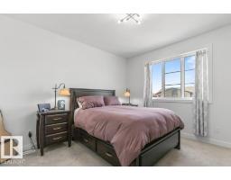 114 Castilian Bv, Sherwood Park, AB T8H3A6 Photo 21