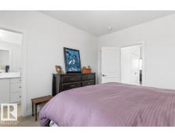 114 Castilian Bv, Sherwood Park, AB T8H3A6 Photo 22