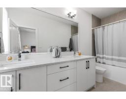 114 Castilian Bv, Sherwood Park, AB T8H3A6 Photo 23