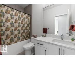 114 Castilian Bv, Sherwood Park, AB T8H3A6 Photo 28