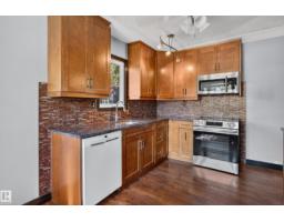 13351 109a Av Nw, Edmonton, AB T5M2J5 Photo 12