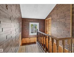 13351 109a Av Nw, Edmonton, AB T5M2J5 Photo 15