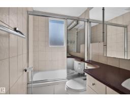 Office - 13351 109a Av Nw, Edmonton, AB T5M2J5 Photo 8