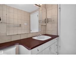 13351 109a Av Nw, Edmonton, AB T5M2J5 Photo 9