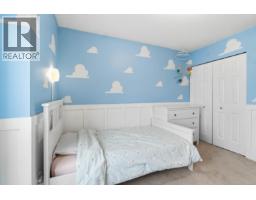 1760 Pekrul Place, Port Coquitlam, BC V3C6A7 Photo 19