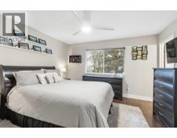 1760 Pekrul Place, Port Coquitlam, BC V3C6A7 Photo 13