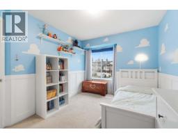 1760 Pekrul Place, Port Coquitlam, BC V3C6A7 Photo 20