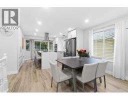 1760 Pekrul Place, Port Coquitlam, BC V3C6A7 Photo 6
