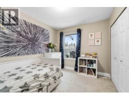 1760 Pekrul Place, Port Coquitlam, BC V3C6A7 Photo 17