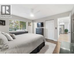 1760 Pekrul Place, Port Coquitlam, BC V3C6A7 Photo 14