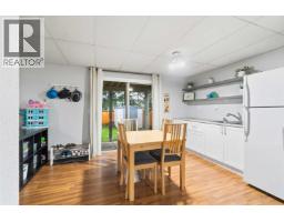 1760 Pekrul Place, Port Coquitlam, BC V3C6A7 Photo 27