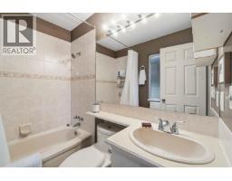 1760 Pekrul Place, Port Coquitlam, BC V3C6A7 Photo 30