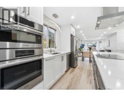 1760 Pekrul Place, Port Coquitlam, BC V3C6A7 Photo 8