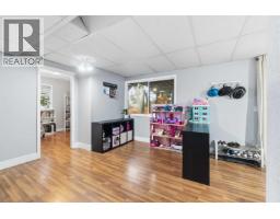 1760 Pekrul Place, Port Coquitlam, BC V3C6A7 Photo 33