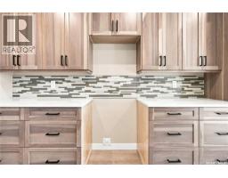 4pc Bathroom - 1314 Connaught Avenue, Moose Jaw, SK S6H7H6 Photo 13