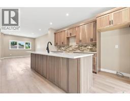 Laundry room - 1314 Connaught Avenue, Moose Jaw, SK S6H7H6 Photo 14