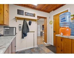 425 1 Av S, Rural Parkland County, AB T0E2B0 Photo 8