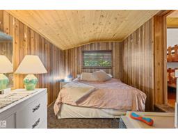 425 1 Av S, Rural Parkland County, AB T0E2B0 Photo 25